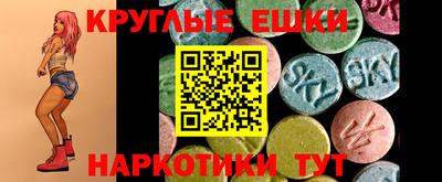 скорость mdpv Балашиха