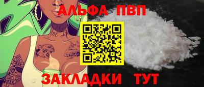 МДПВ Апрелевка