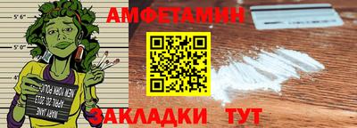 скорость mdpv Балашиха