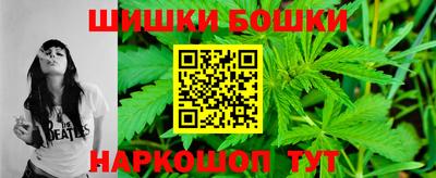 винт Балахна