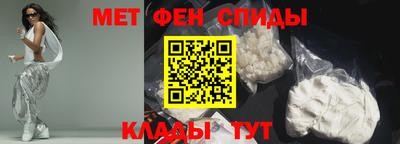 скорость mdpv Балашиха