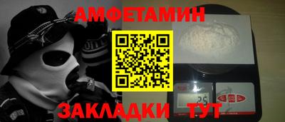 скорость mdpv Балашиха