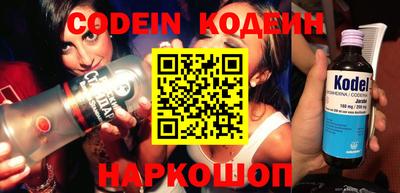 таблы Аргун