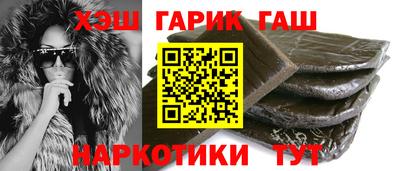 винт Балахна