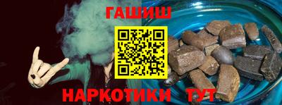 марки lsd Апшеронск