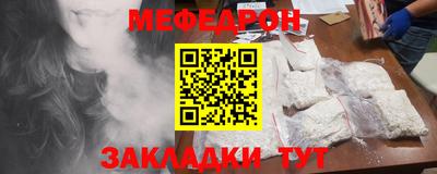 марки lsd Апшеронск