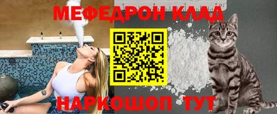 марки lsd Апшеронск