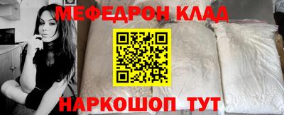 МДПВ Апрелевка