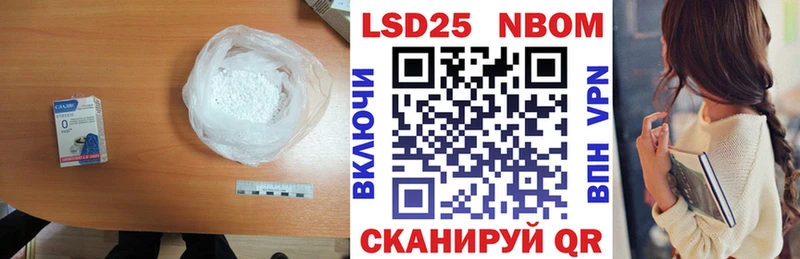 omg ТОР  Усолье-Сибирское  ЛСД экстази ecstasy 