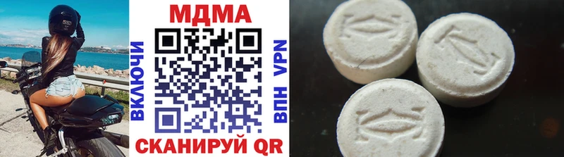 где купить   Усолье-Сибирское  МДМА кристаллы 